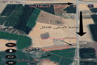 زمین کشاورزی ۲۲۰۰ متر ۲ نبش دارای آب