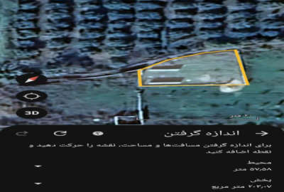 زمین دارای موقعیت مکانی عالی زیر سازی شده ۲۰۰ متر
