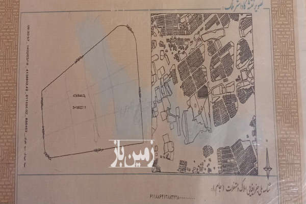 زمین کاربری زراعی باغ تک برگ سند ۱۸۶۲۲ متر شهرک سهند-1