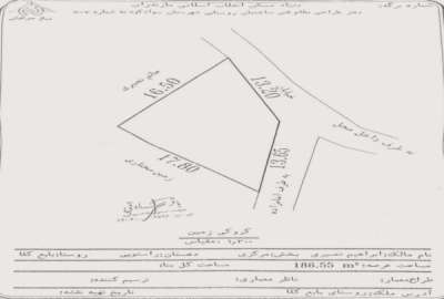 زمین مسکونی ییلاقی روستای بایعکلا بافت ۱۸۶ متر