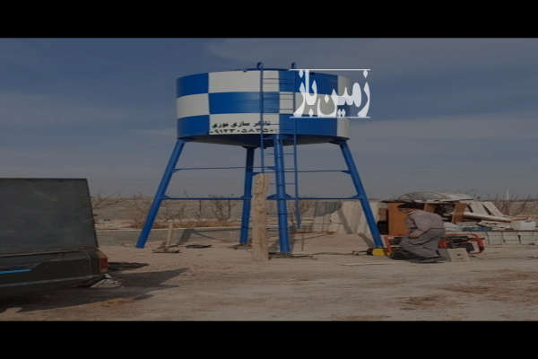 باغ میوه چهاردیواری شده در شهریار ۱۱۵۰ متر-2