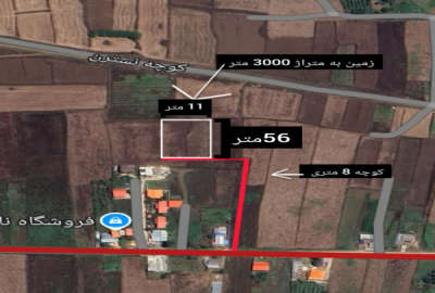زمین مسکونی در دودانگه روستای مرگاب ۲۰۰۰ متری