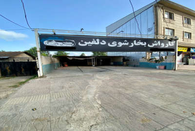 زمین تجاری مسکونی دوبر خیابان امام ۱۲۰ متر