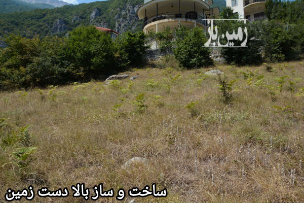 زمین مسکونی ییلاق دوهزار دارای پروانه ساخت میانکوه سادات-3