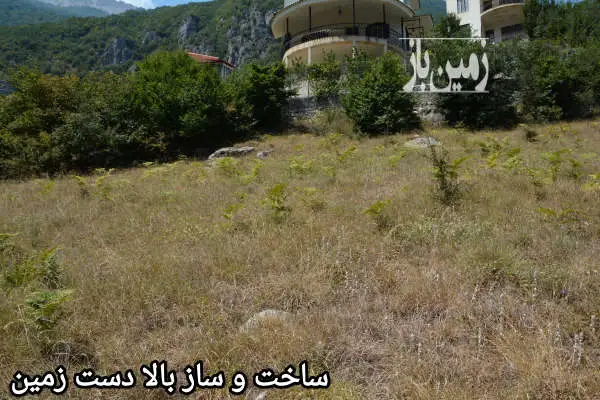 زمین مسکونی ییلاق دوهزار دارای پروانه ساخت میانکوه سادات - تصویر 3