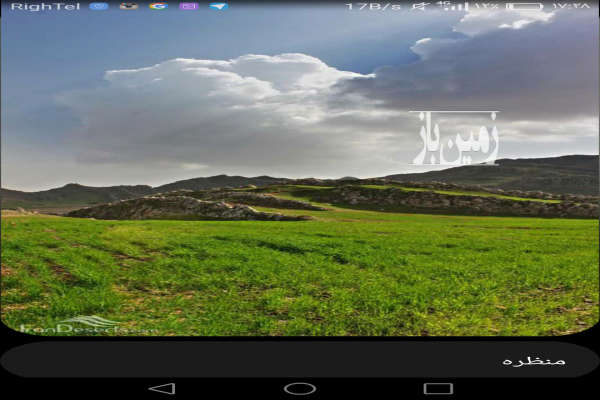زمین کشاورزی بخش ۵ دزفول ابتدای توت علیا تا آب پیر فضک-2