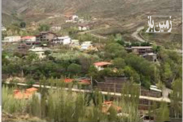 زمین مسکونی داخل بافت دو طرف خیابان و کوچه ۵۵۰ متر-1