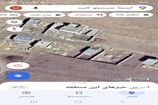 زمین ۶۰۰ متری اطراف قزوین داخل روستا-1