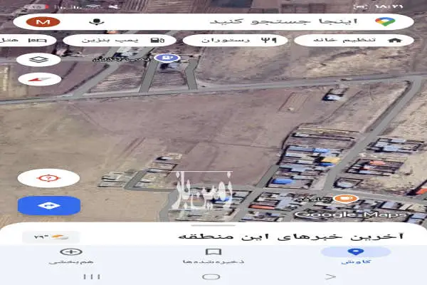 زمین ۶۰۰ متری اطراف قزوین داخل روستا - تصویر 2