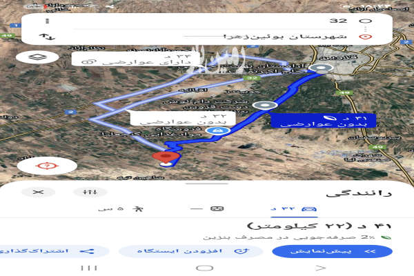 زمین ۶۰۰ متری اطراف قزوین داخل روستا-3