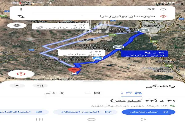 زمین ۶۰۰ متری اطراف قزوین داخل روستا - تصویر 3