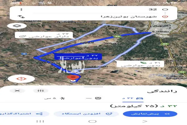 زمین ۶۰۰ متری اطراف قزوین داخل روستا - تصویر 4