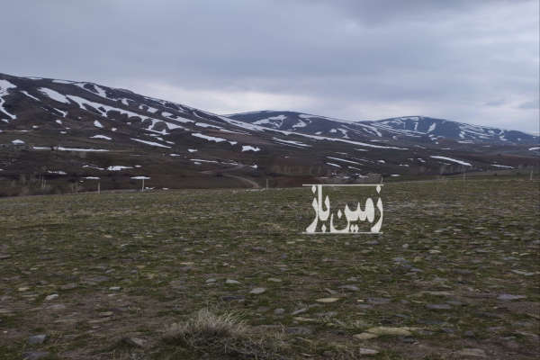 زمین کشاورزی سمت خان چایی مسیر روستای امام ۲ هکتار-1