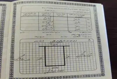 زمین مسکونی دارای چهار طبقه پروانه سند تک برگ