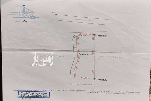 زمین مسکونی رودسر بخش مردانکنار خیابان رودخانه اخر-3