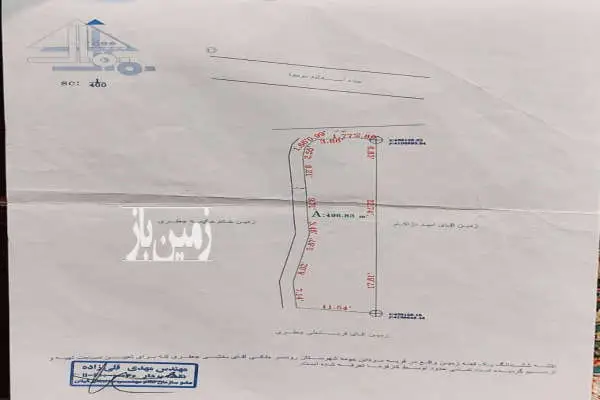 زمین مسکونی رودسر بخش مردانکنار خیابان رودخانه اخر - تصویر 3