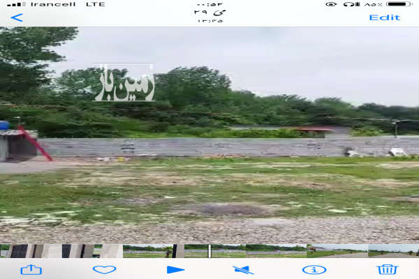 روستای کلوده زمین شهرکی پلاک یک جنگل نگهبانی ۲۴ ساعته-4