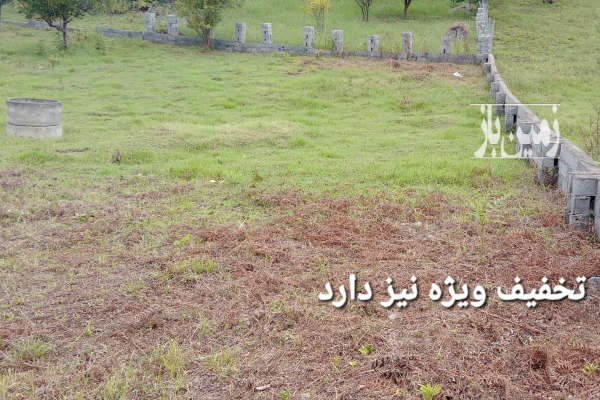زمین ۴۱۸ متری درشهر توریستی مرزیکلا سیادرکا-2