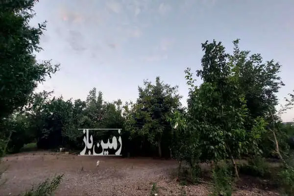 زمین مسکونی سنددار ۲۶۸ متر ماسال شاندرمن - تصویر 4