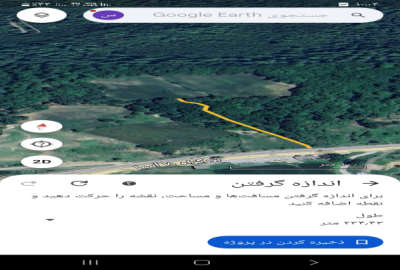 زمین چسبیده به جنگل کیلومتر۳۰ جاده ساری به کیاسر
