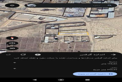 ۷۰۰ متر زمین صنعتی در اسماعیل آباد جاده یل آباد
