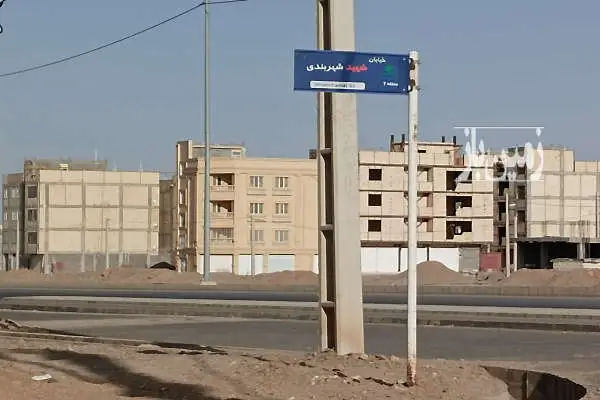 زمین در غدیر شهر فاز ۲ موقعیت عالی ۱۵۳ متری - تصویر 1