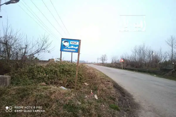 زمین مسکونی سند تک برگ مجوز ساخت روستای گراکو - تصویر 4