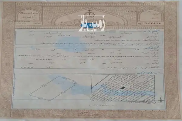 زمین مسکونی ۷۵ متری کوی بهار کهریزک - تصویر 1