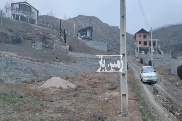 زمین بدون بنا مسکونی دو بر ۱۹۰ متر روبه روی روستای سرخ آباد - تصویر 4
