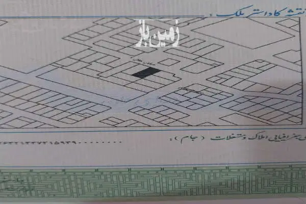 ۲۱۰ متر زمین مسکونی در روستای سرحانیه سفلی - تصویر 1
