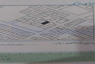 ۲۱۰ متر زمین مسکونی در روستای سرحانیه سفلی