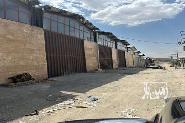 زمین ۱۳۰ متر همراه سوله نوساز در شهرک صنعتی کمرد-3