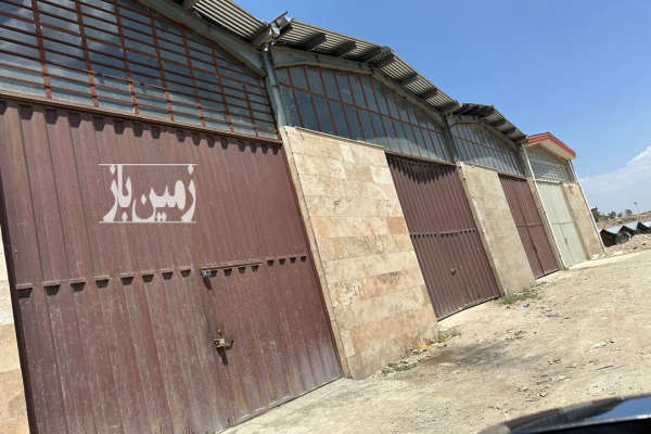 زمین ۱۳۰ متر همراه سوله نوساز در شهرک صنعتی کمرد-4