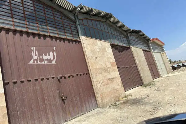 زمین ۱۳۰ متر همراه سوله نوساز در شهرک صنعتی کمرد - تصویر 4