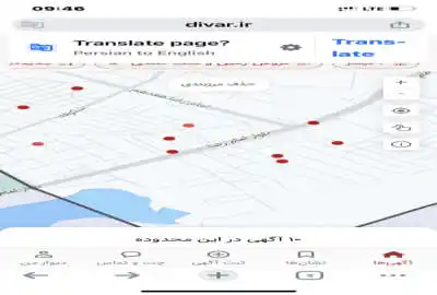 زمین ۲۰۰ متری اراضی شایسته طرقبه ۲۰۰ متر