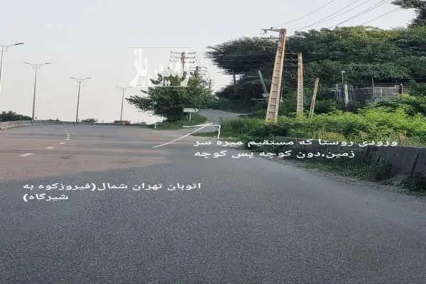 زمین مسکونی ۲۹۲ متر با سند تک برگ و جواز ساخت دوبلکس - تصویر 4