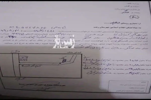 زمین در سنگر دهبنه از اتوبان رشت قزوین ۵۰۰ متر فاصله - تصویر 2