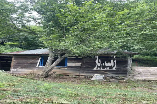 باغ میوه فروشی در جاده اسالم خلخال روستای اسبوونی با خانه چوبی - تصویر 3