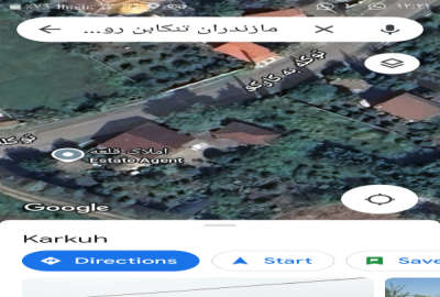 زمین مسکونی ۵۰۰ متری روستایی داخل بافت روستای کارکوه