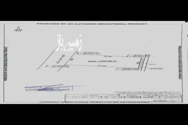 زمین ۲۰۰ متری داخل شهرک ویلایی شالیزار تنکابن داخل طرح هادی با امکانات - تصویر 4