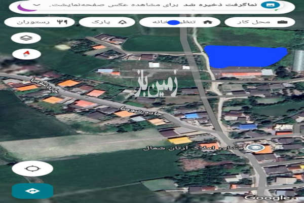 ۱۶۰۰زمین مسکونی باغی واقع در روستای شومیای محمود اباد-2