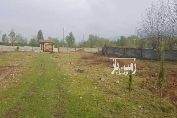 ۸۷۰۰ متر زمین مسکونی رویان سند تک برگ قطعه بندی شده آب برق گاز - تصویر 2