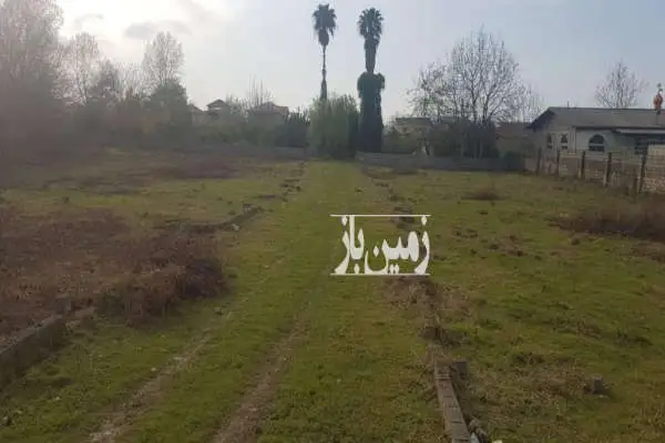 ۸۷۰۰ متر زمین مسکونی رویان سند تک برگ قطعه بندی شده آب برق گاز - تصویر 4