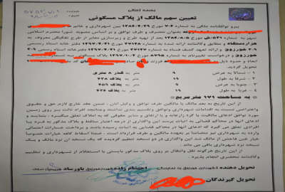 زمین ۱۷۱ متری مسکونی هزاردستگاه خورزوق قیمت مناسب
