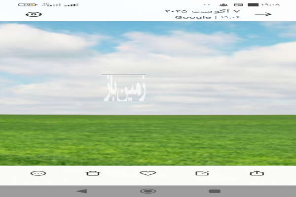 زمین کشاورزی مناسب برای باغداری ۵۷۰۰ متری-1