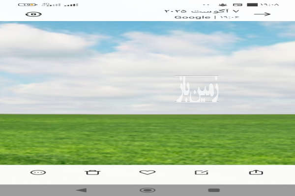 زمین کشاورزی مناسب برای باغداری ۵۷۰۰ متری-3