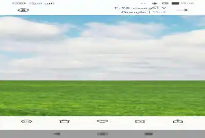 زمین کشاورزی مناسب برای باغداری ۵۷۰۰ متری