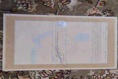 زمین ۳۴۷ متردارای کاربری زراعی که دارای ۲ ساعت آب