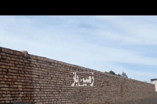 زمین کاربری صنعتی سند تک برگ و شش دانگ بلوار صنایع شیر وارنا - تصویر 2