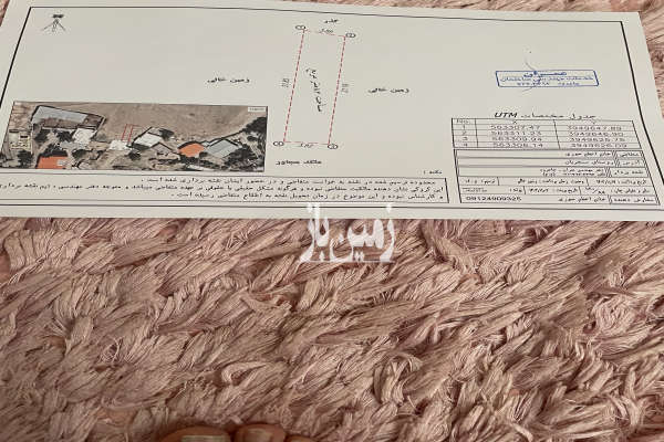 زمین مسکونی روستای سنجریان داخل بافت-2